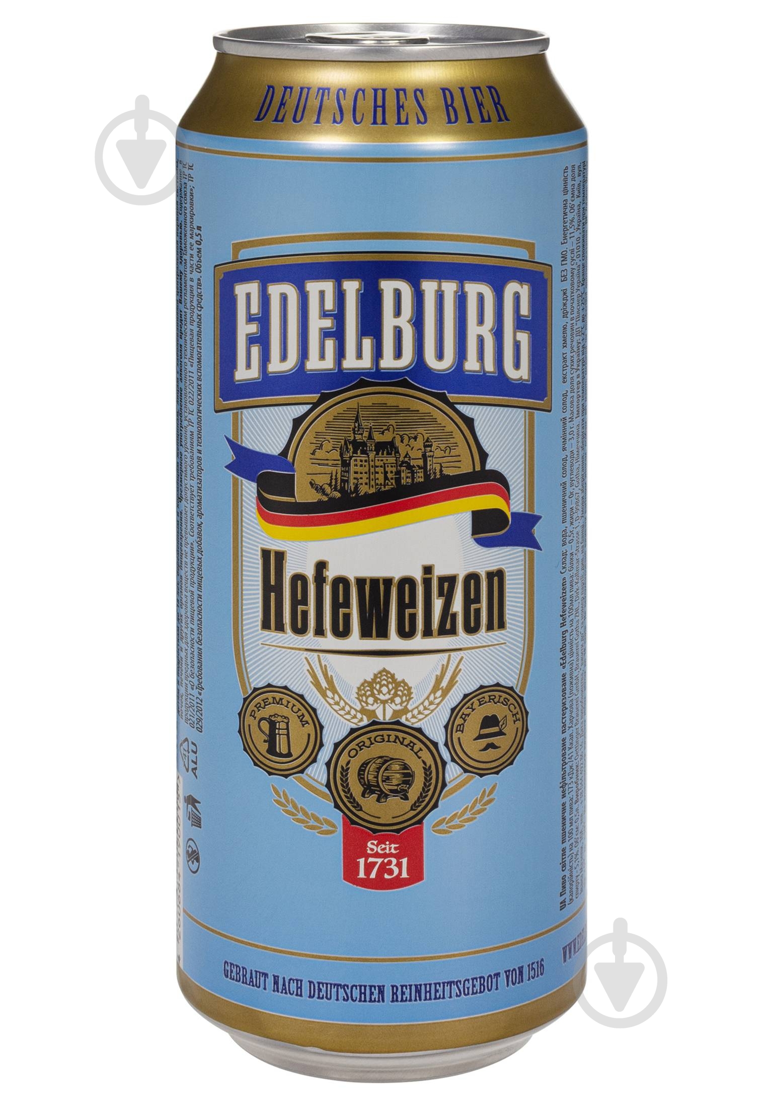 Пиво Edelburg Hefeweizen 5,1% 0,5 л - фото 1 Пиво Edelburg Hefeweizen 5,1% 0,5 л - фото 1