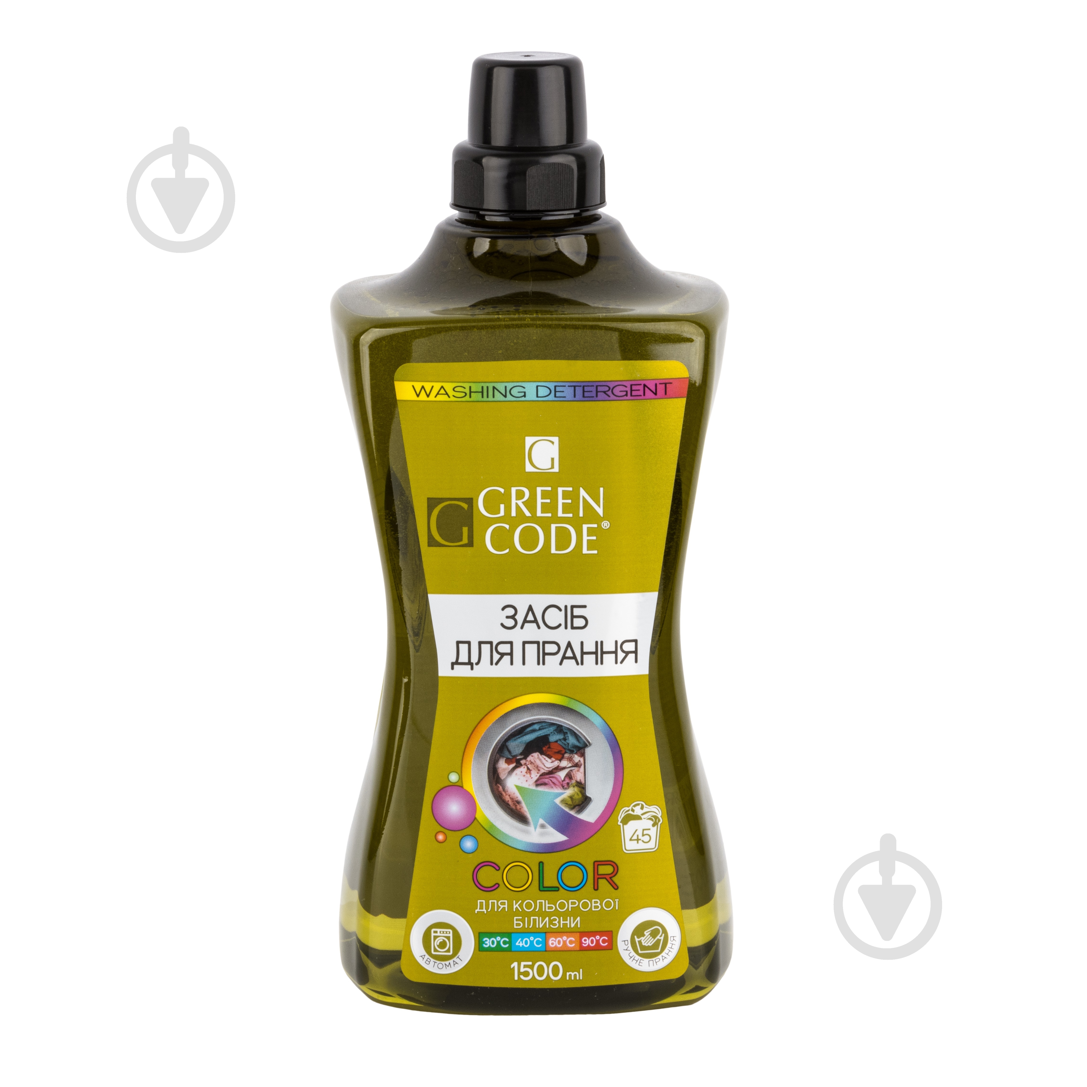 【在庫セール】wideGREEN (ワイドグリーン) ᐉ Гель для машинной и ручной стирки GREEN CODE Color 1,5 л