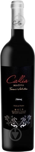 Вино Callia Shiraz Magna Callia 0,75 л - фото 1