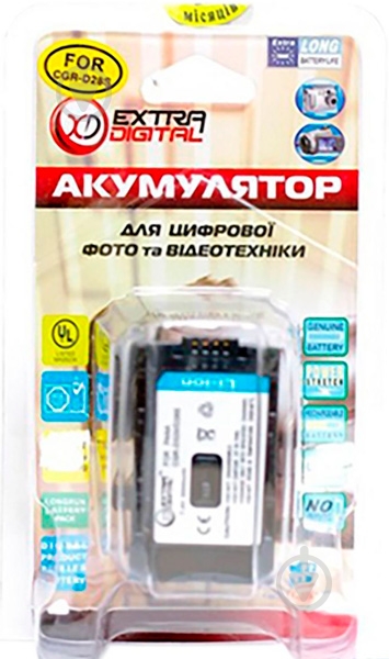 Аккумулятор EXTRADIGITAL Panasonic D320, D28S 3300мА*ч (BDP2556) - фото 3
