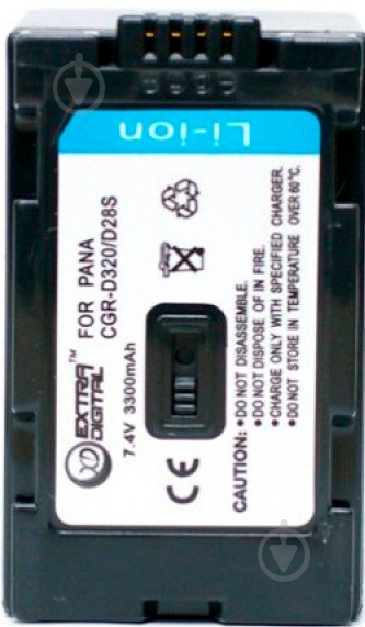 Аккумулятор EXTRADIGITAL Panasonic D320, D28S 3300мА*ч (BDP2556) - фото 2