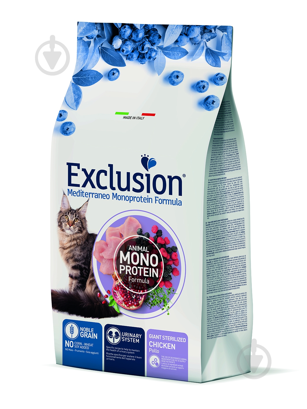 Корм сухий монопротеїновий для котів Exclusion Giant з куркою 300 г - фото 1 Корм сухий монопротеїновий для котів Exclusion Giant з куркою 300 г - фото 1