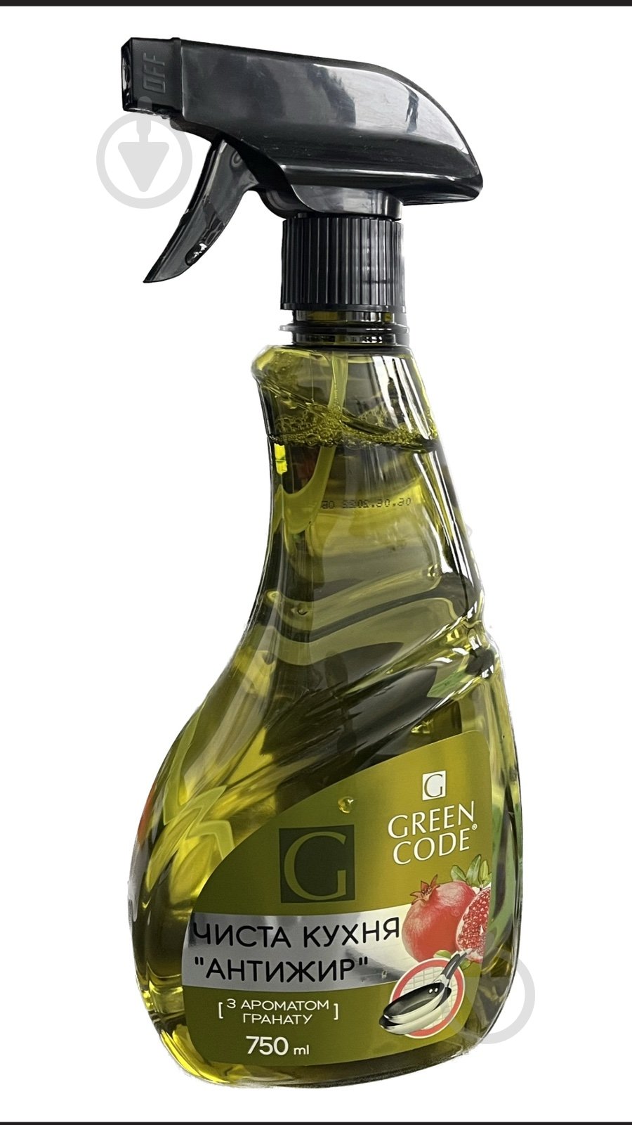 Средство для удаления жира GREEN CODE Гранат 0,75 л - фото 3