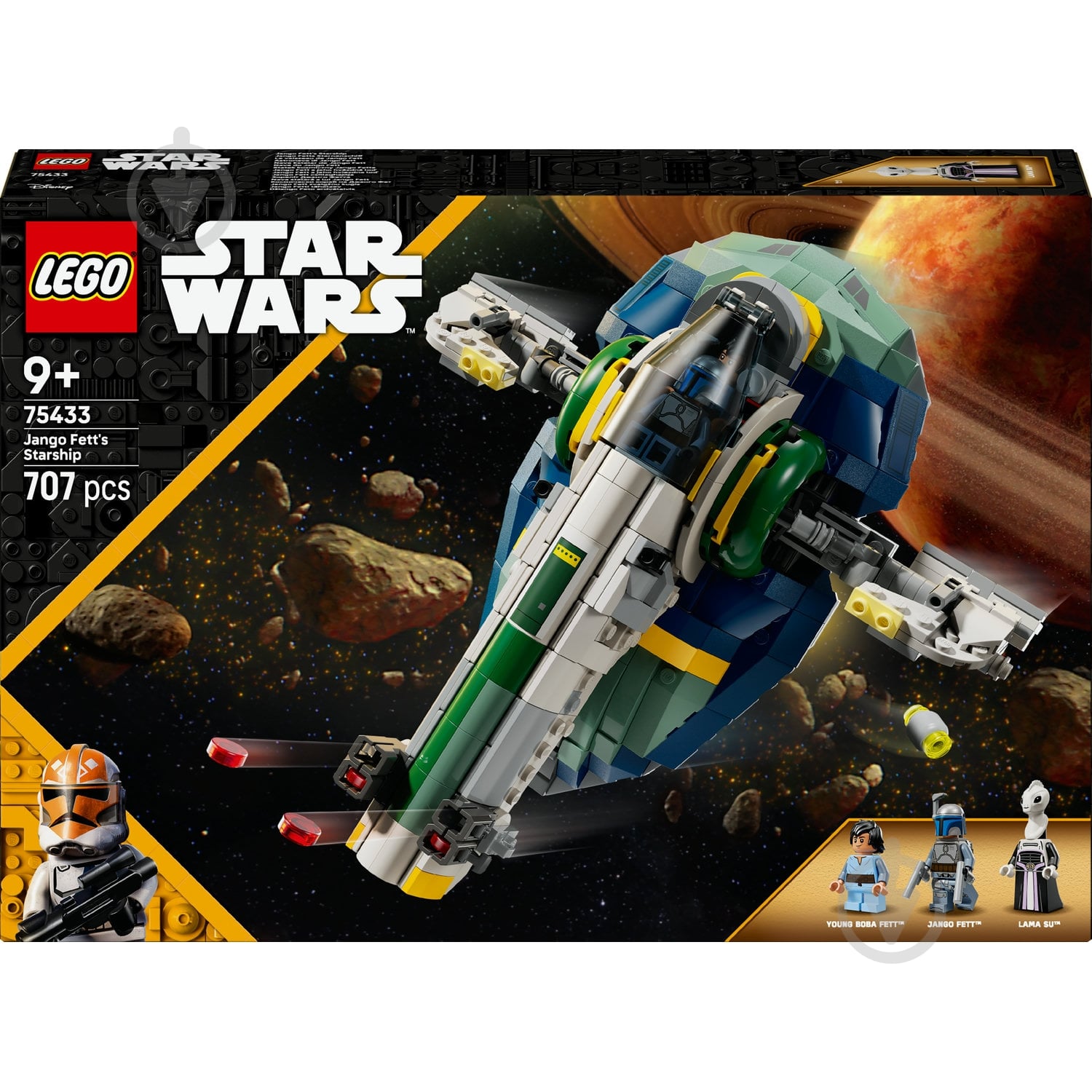 トーンナップ ᐉ Конструктор LEGO Star Wars Зореліт Джанго Фетта 75433 • Краща