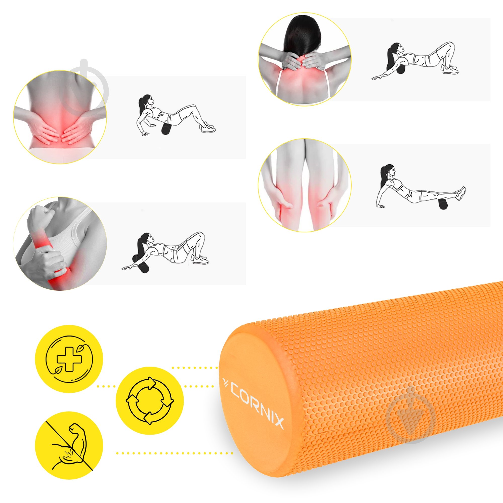 Массажный ролик Cornix EVA+ 60x15 см XR-0307 Orange - фото 5 Массажный ролик Cornix EVA+ 60x15 см XR-0307 Orange - фото 5