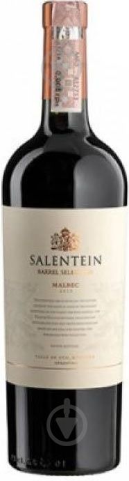 Вино Bodegas Salentein Malbec Barrel Selection 0,75 л - фото 1 Вино Bodegas Salentein Malbec Barrel Selection 0,75 л - фото 1
