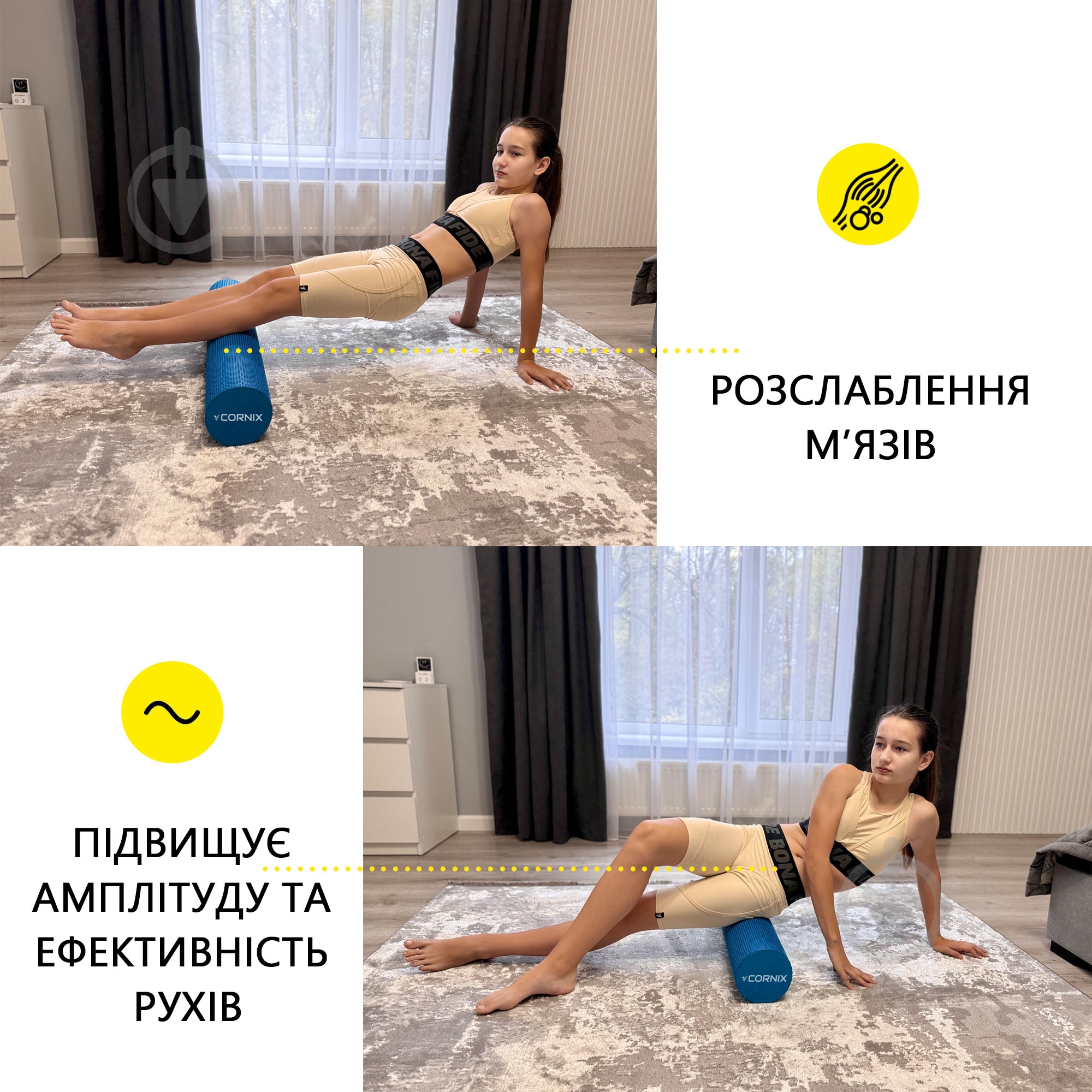 Массажный ролик Cornix EVA+ 90x15 см XR-0316 Blue - фото 15 Массажный ролик Cornix EVA+ 90x15 см XR-0316 Blue - фото 15