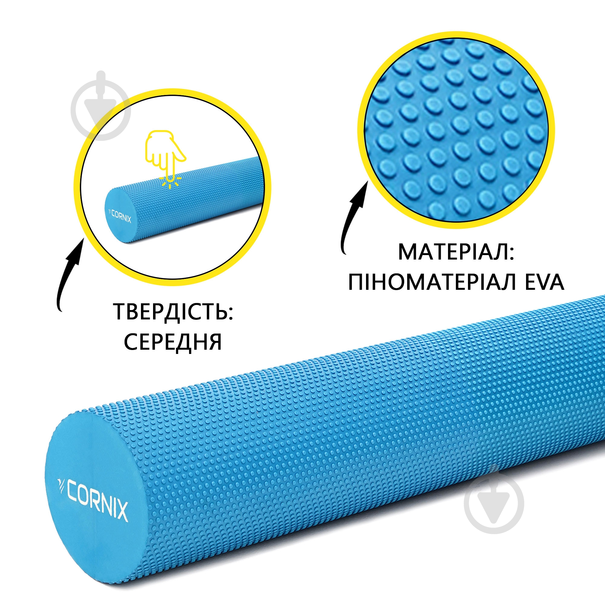 Массажный ролик Cornix EVA+ 90x15 см XR-0316 Blue - фото 9 Массажный ролик Cornix EVA+ 90x15 см XR-0316 Blue - фото 9