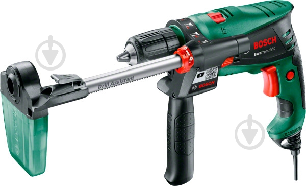 Дрель ударная Bosch EasyImpact 550 + DA 0603130021 - фото 1