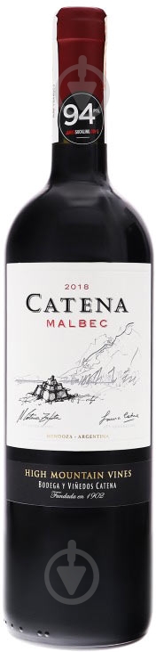 Вино Catena Zapata Catena Malbec 0,75 л - фото 1 Вино Catena Zapata Catena Malbec 0,75 л - фото 1