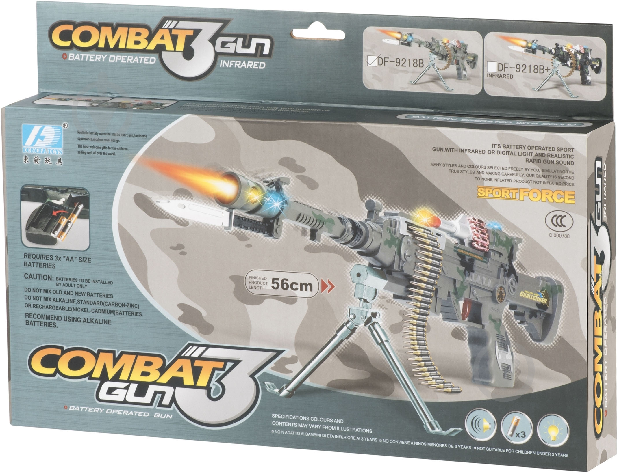 Іграшкова зброя Same Toy Combat Gun Автомат DF-9218BUt - фото 9 Іграшкова зброя Same Toy Combat Gun Автомат DF-9218BUt - фото 9
