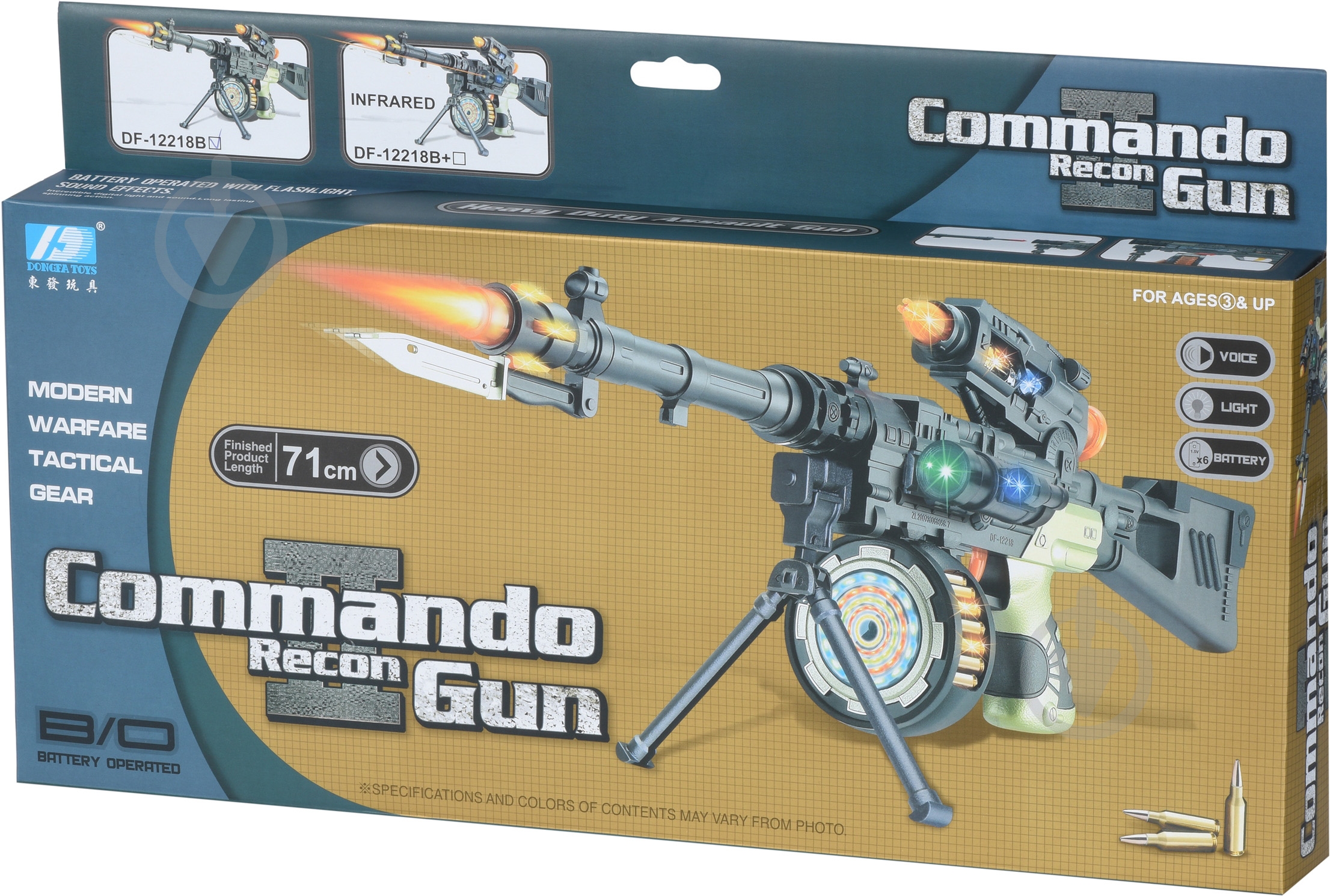 Игрушечное оружие Same Toy Commando Gun Карабин DF-12218BUt - фото 9