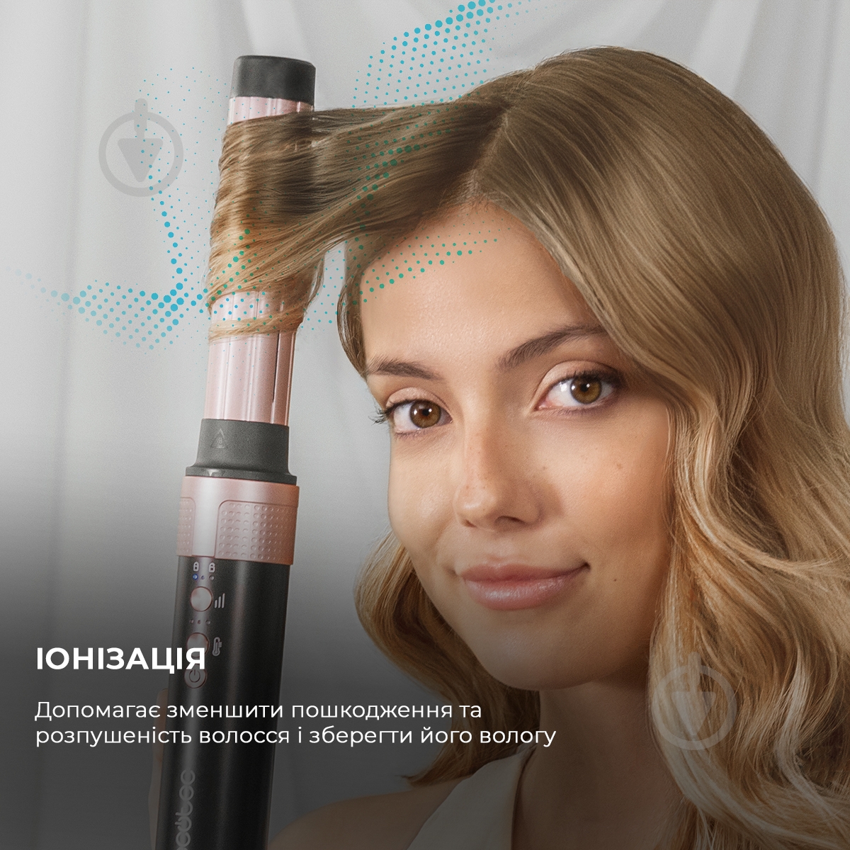 Стайлер CECOTEC Bamba CeramicCare 14in1 AirGlam Black - фото 5 Стайлер CECOTEC Bamba CeramicCare 14in1 AirGlam Black - фото 5