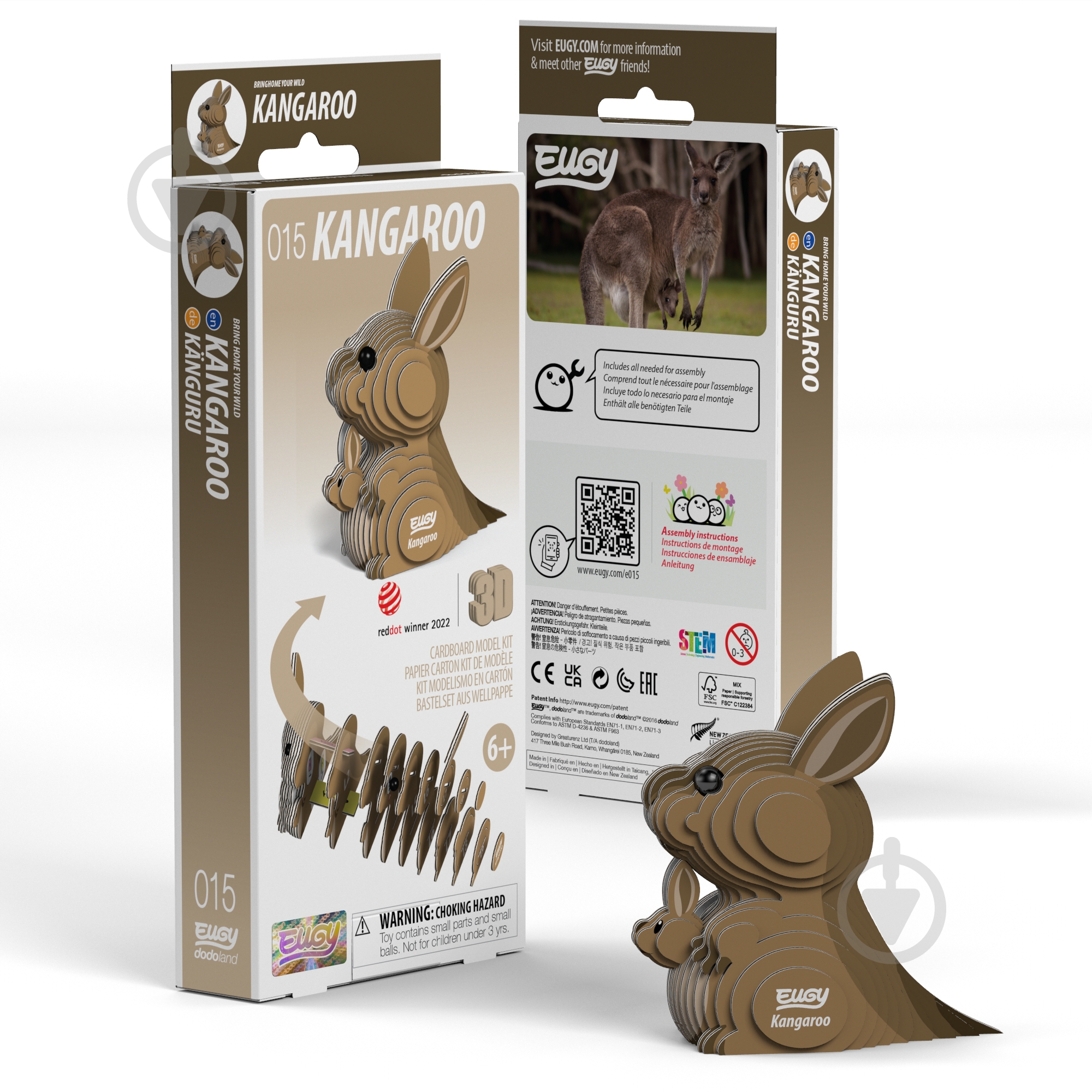 Пазли картонні EUGY Зоопарк Кенгуру XEG-015 - фото 1 Пазли картонні EUGY Зоопарк Кенгуру XEG-015 - фото 1