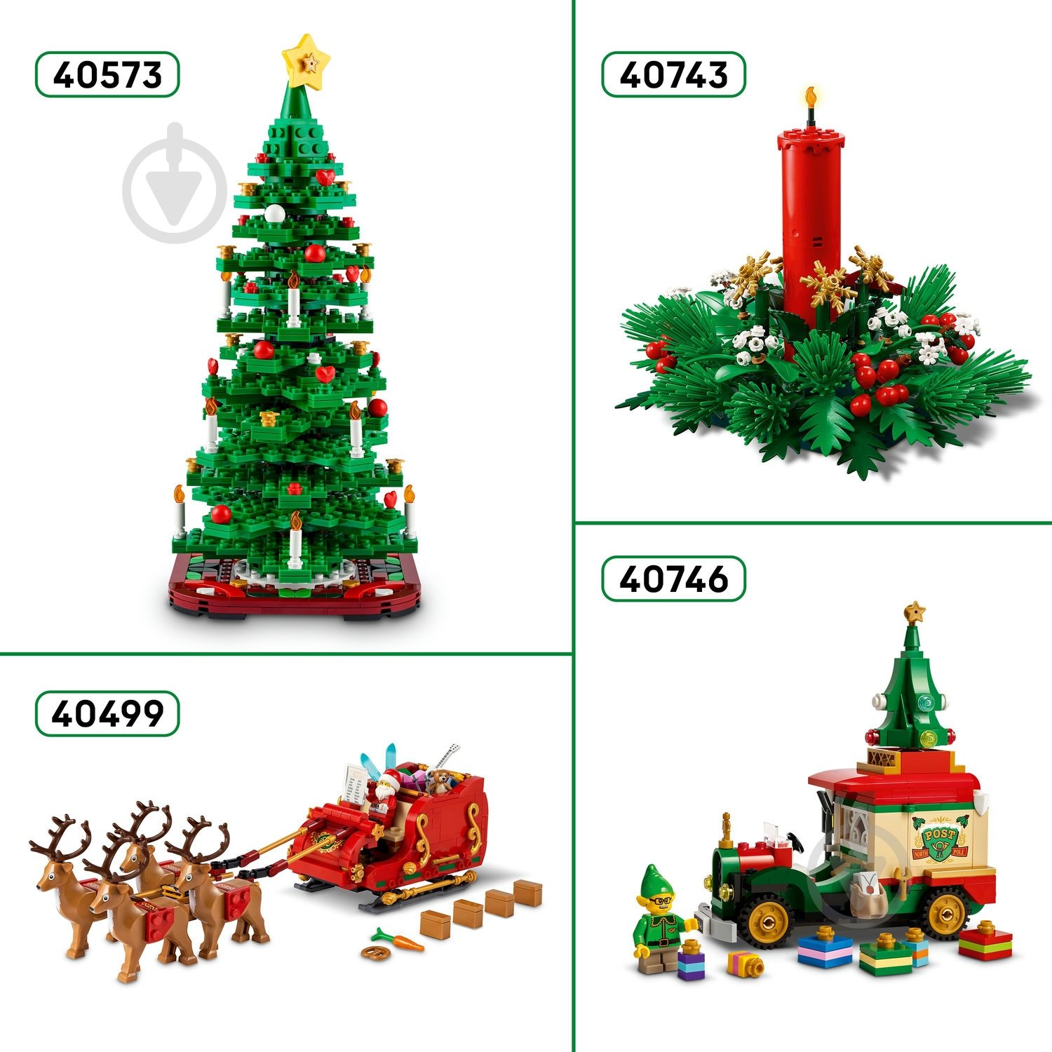 Конструктор LEGO Icons Набор рождественских украшений 40744 - фото 6 Конструктор LEGO Icons Набор рождественских украшений 40744 - фото 6