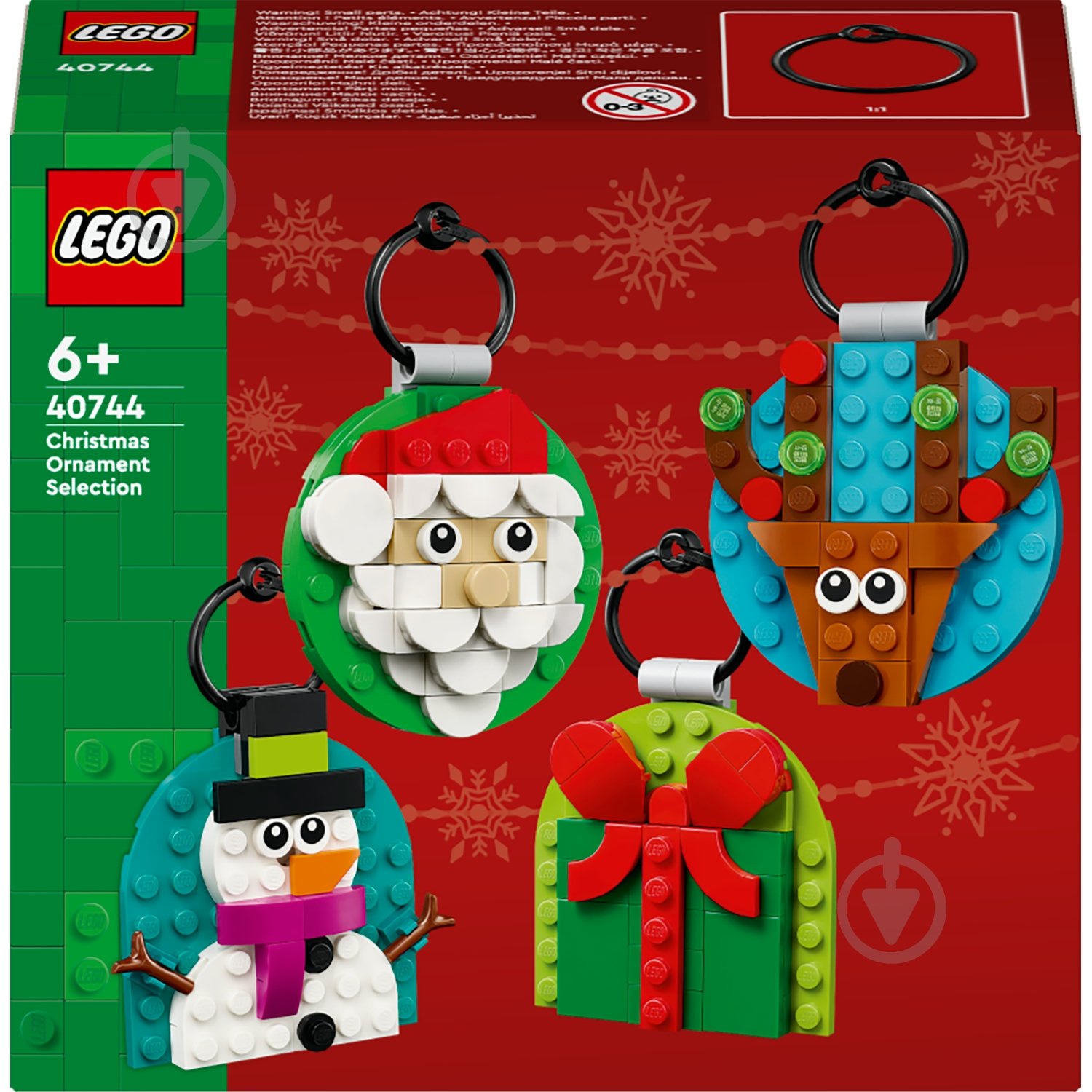 Конструктор LEGO Icons Набор рождественских украшений 40744 - фото 1 Конструктор LEGO Icons Набор рождественских украшений 40744 - фото 1