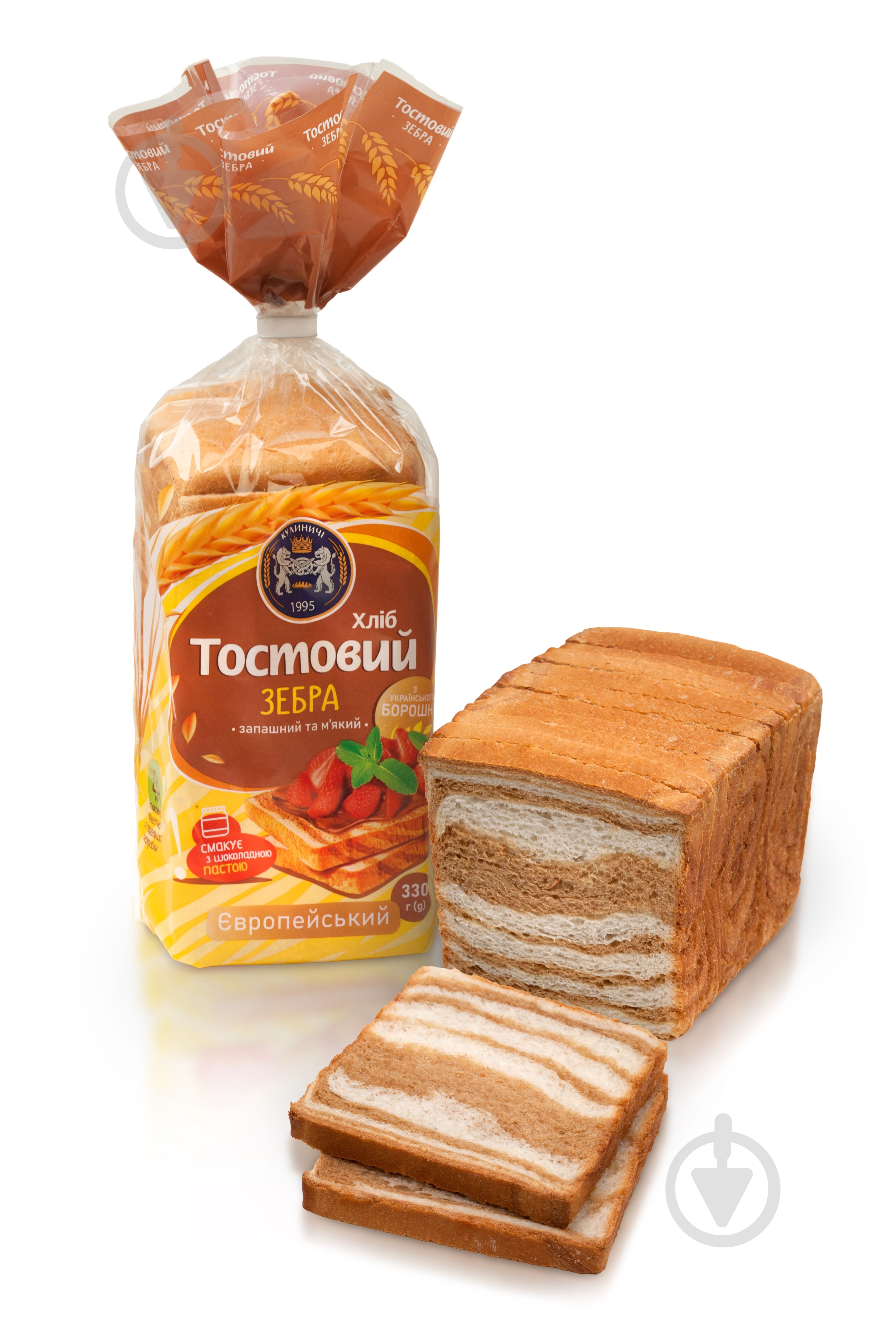 Хлеб Кулиничі Тостовой Зебра 330 г - фото 1 Хлеб Кулиничі Тостовой Зебра 330 г - фото 1