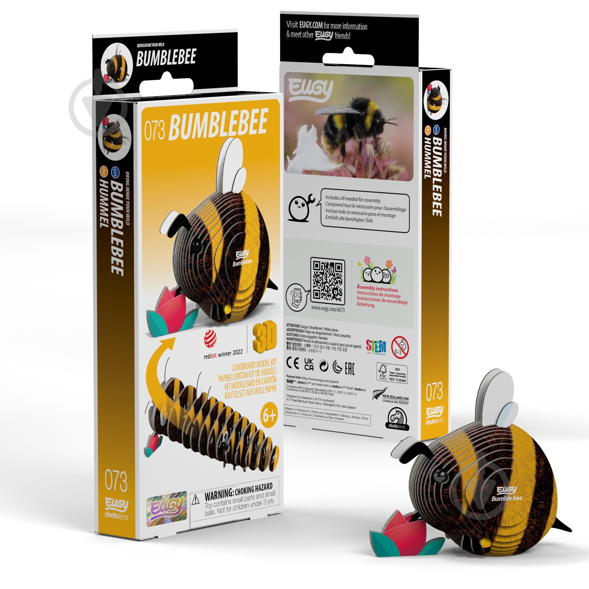 Пазли картонні EUGY Зоопарк Джміль XEG-073 - фото 1 Пазли картонні EUGY Зоопарк Джміль XEG-073 - фото 1