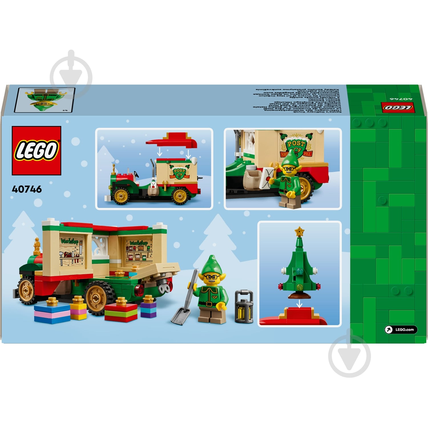ᐉ Конструктор LEGO Icons Грузовик Санты 40746 • Купить в Киеве