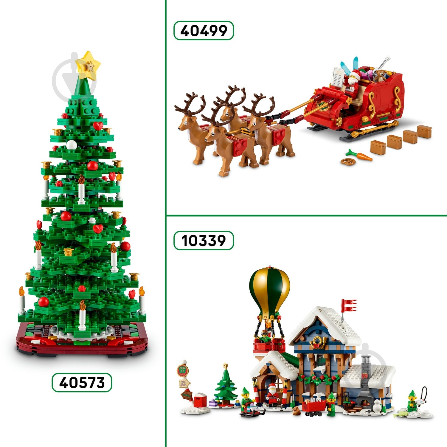 ᐉ Конструктор LEGO Icons Грузовик Санты 40746 • Купить в Киеве