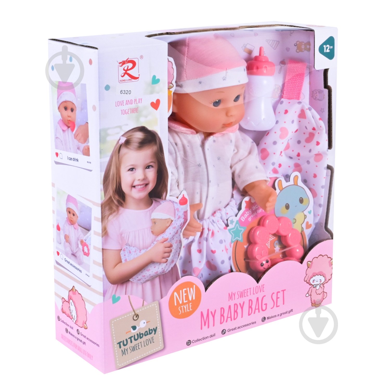 Ігровий набір Shantou короб. 30x10x32 см 6320 - фото 5