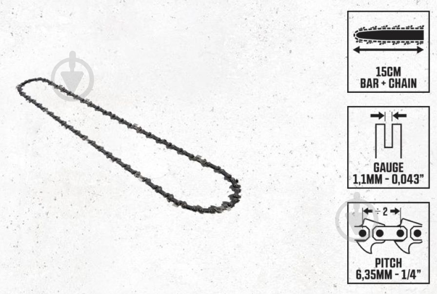 Цепь для пилы SKIL 0512 - фото 2 Цепь для пилы SKIL 0512 - фото 2