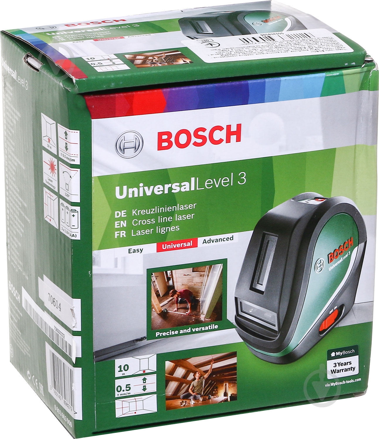 Нивелир лазерный Bosch Professional UniversalLevel 3 0603663900 - фото 4