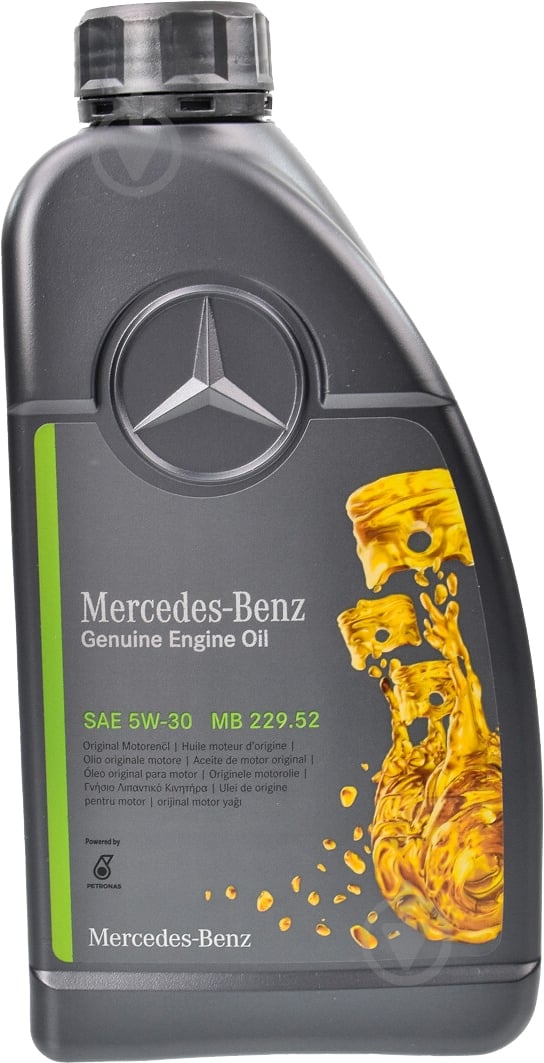 ᐉ Моторное масло синтетическое Mercedes-Benz Genuine Engine Oil