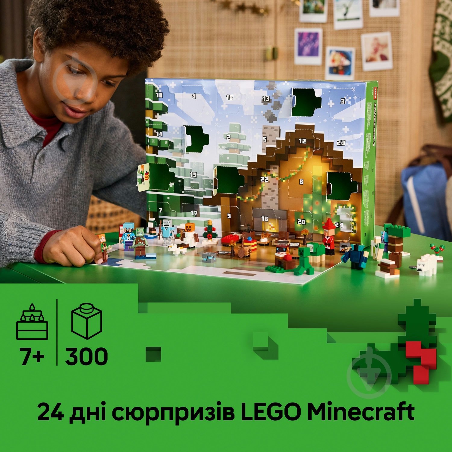 Конструктор LEGO Minecraft Адвент календар 2025 21280 - фото 5
