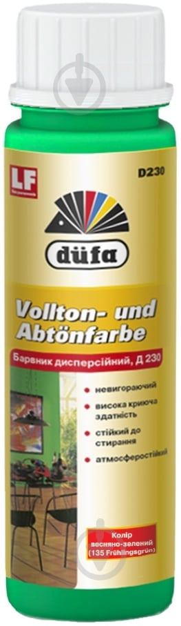 Краситель Dufa весенне-зеленый 750 мл - фото 1