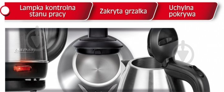 Електрочайник MPM MCZ-84M - фото 2