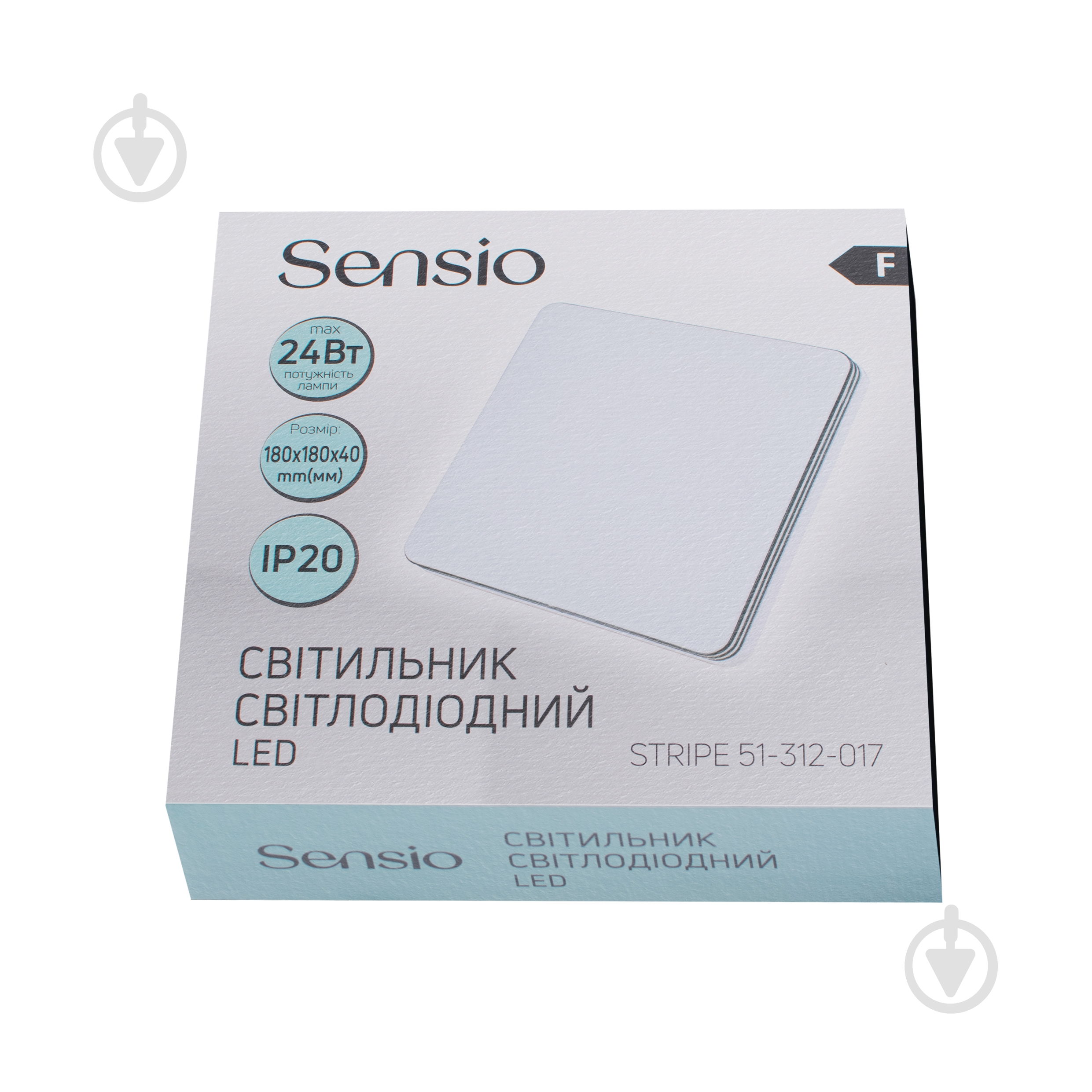 Світильник світлодіодний Sensio Stripe D180S 24 Вт білий 4500 К 51-312-017 - фото 7