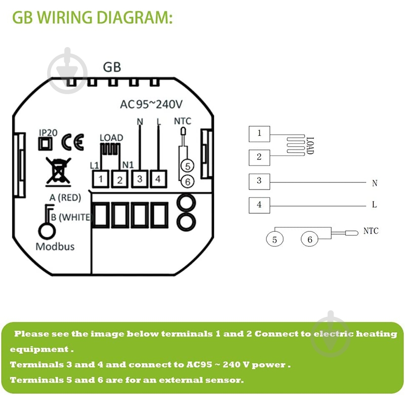 Термостат Tuya HS082062 - фото 4