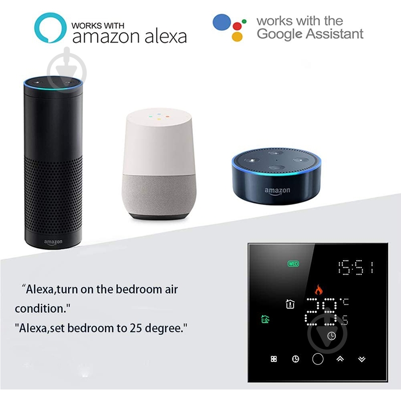 Термостат Tuya HS082062 - фото 3