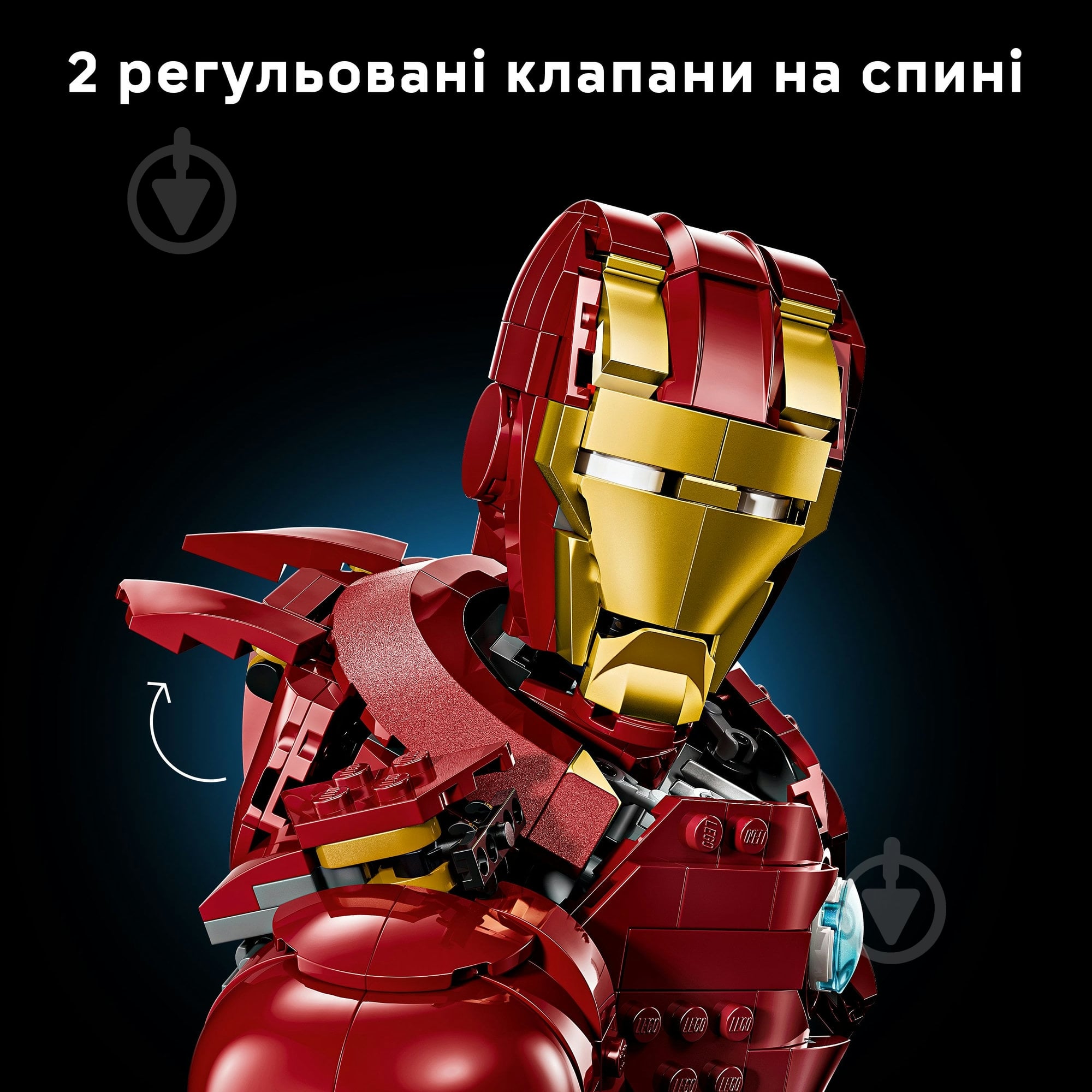 プレハブ LEGO Super Heroes 76326 Бюст Людини-Павука | playzone.com.ua