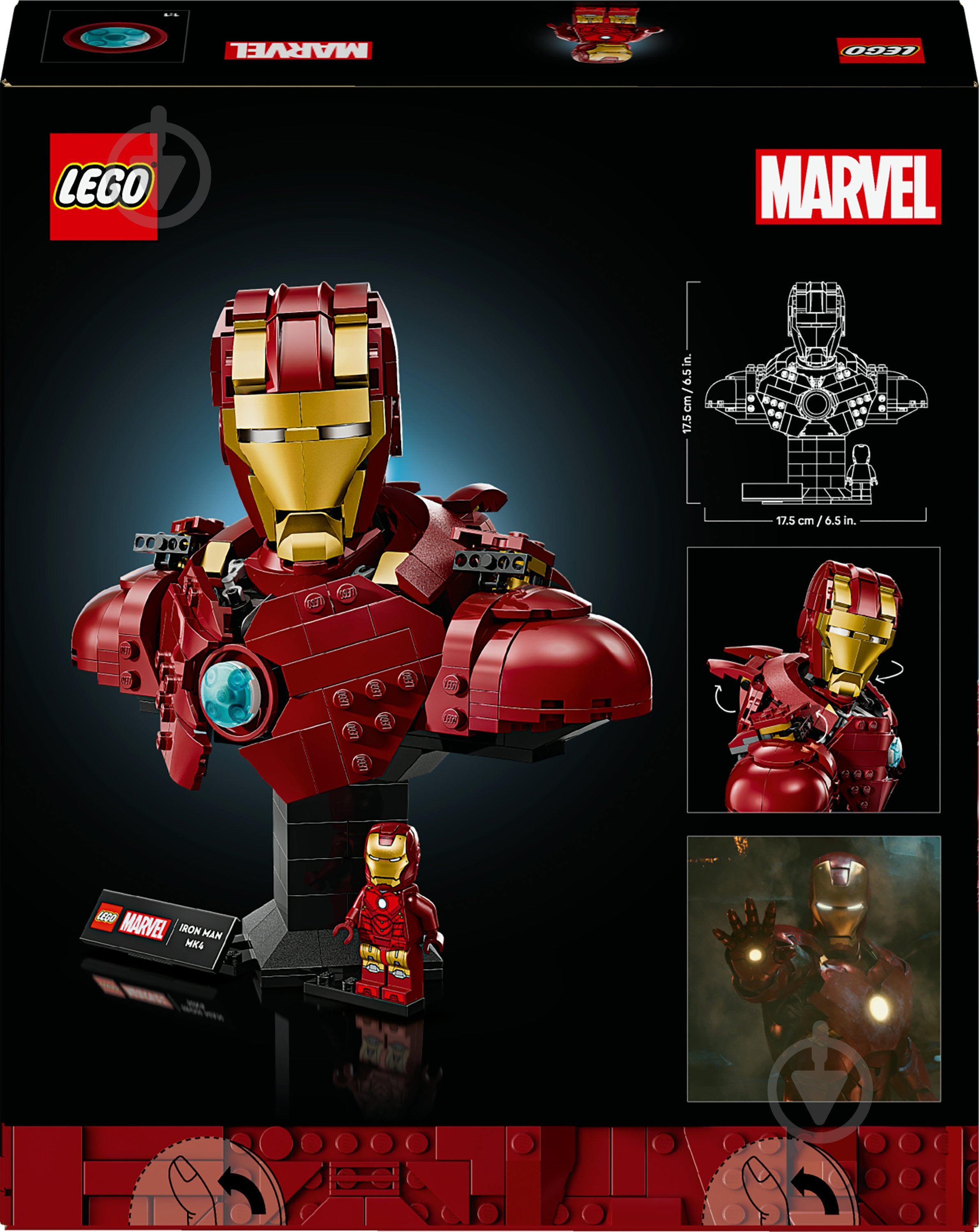 Конструктор LEGO Super Heroes Marvel Бюст Залізної Людини MK4 76327 - фото 2