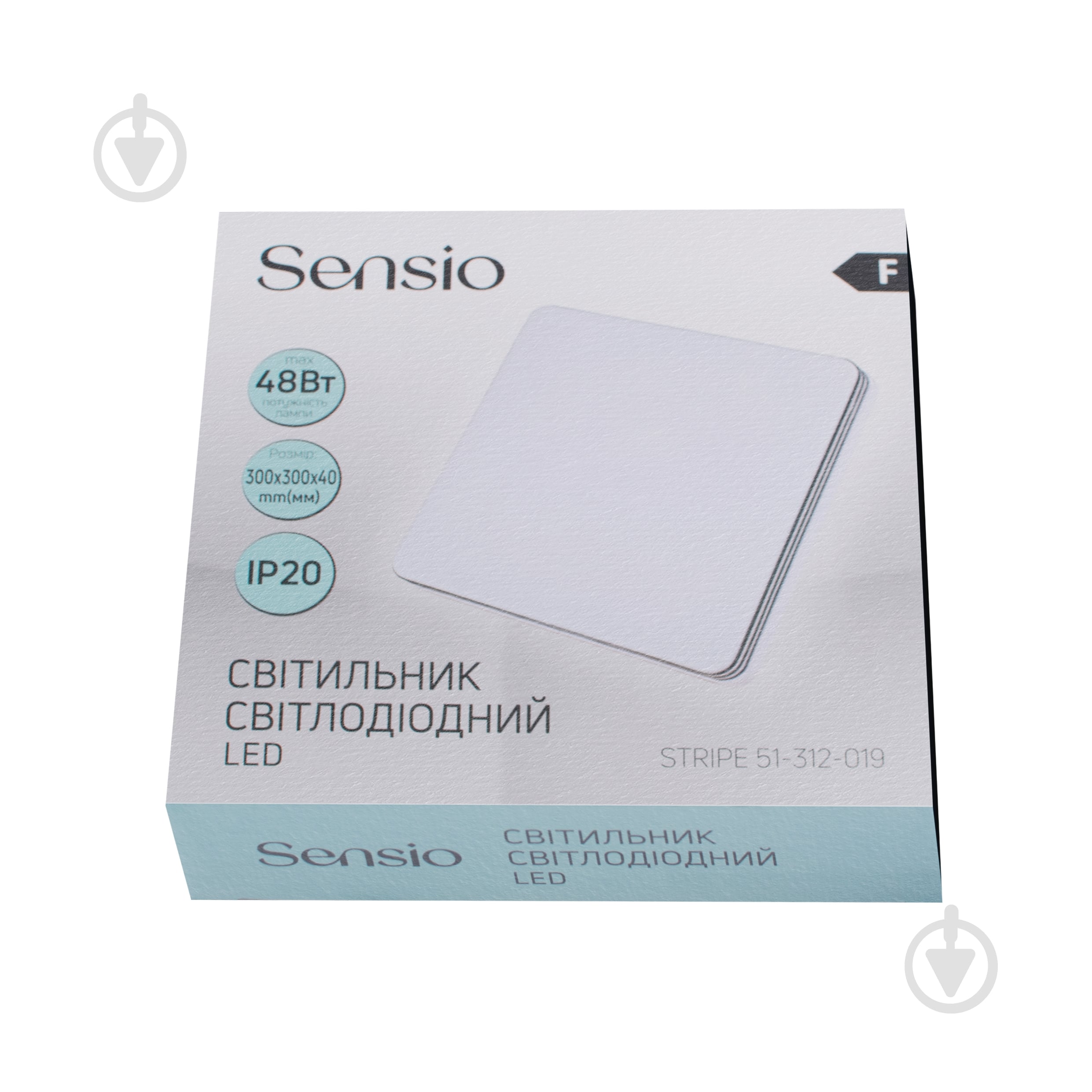 Світильник світлодіодний Sensio Stripe D300S 48 Вт білий 4500 К 51-312-019 - фото 7