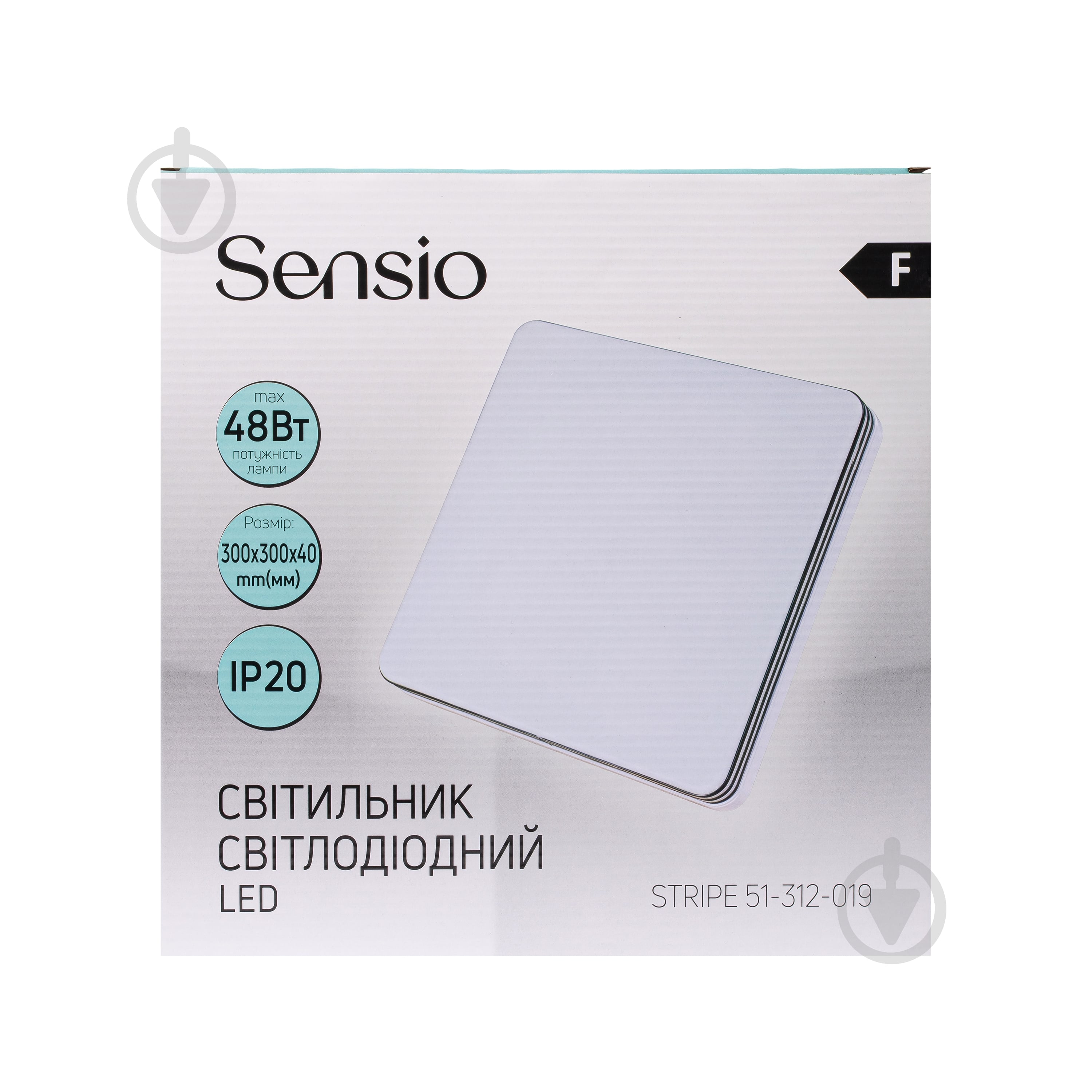 Світильник світлодіодний Sensio Stripe D300S 48 Вт білий 4500 К 51-312-019 - фото 6
