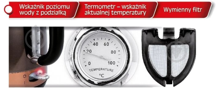 Електрочайник MPM MCZ-87 - фото 3