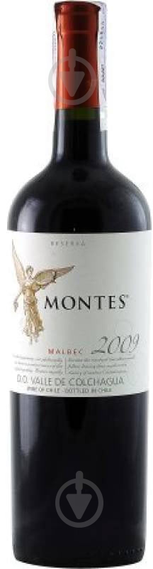 Вино Montes Malbec Reserva 0,75 л - фото 1