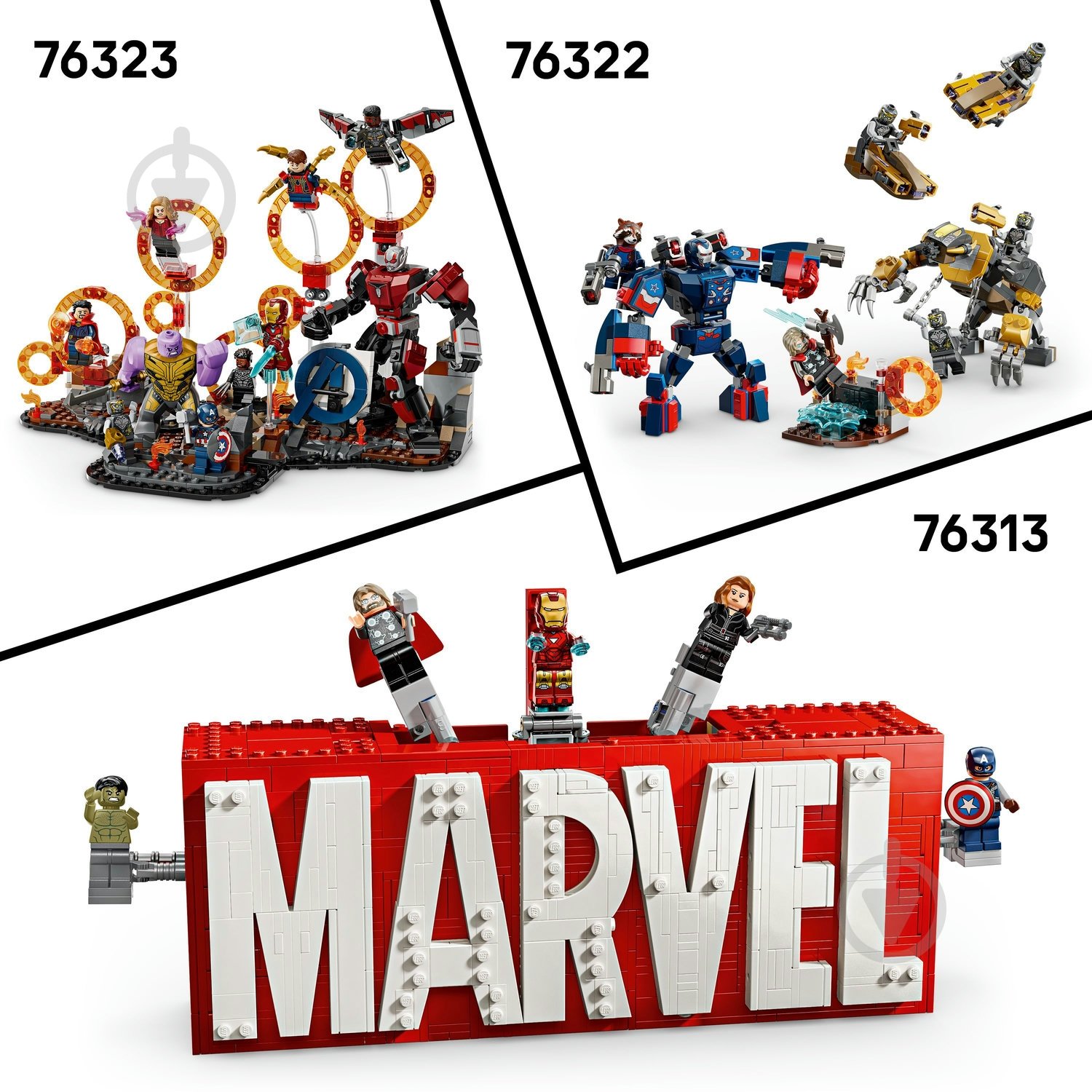 Конструктор LEGO Super Heroes Marvel Месники: Ера Альтрона Квінджет 76325 - фото 7