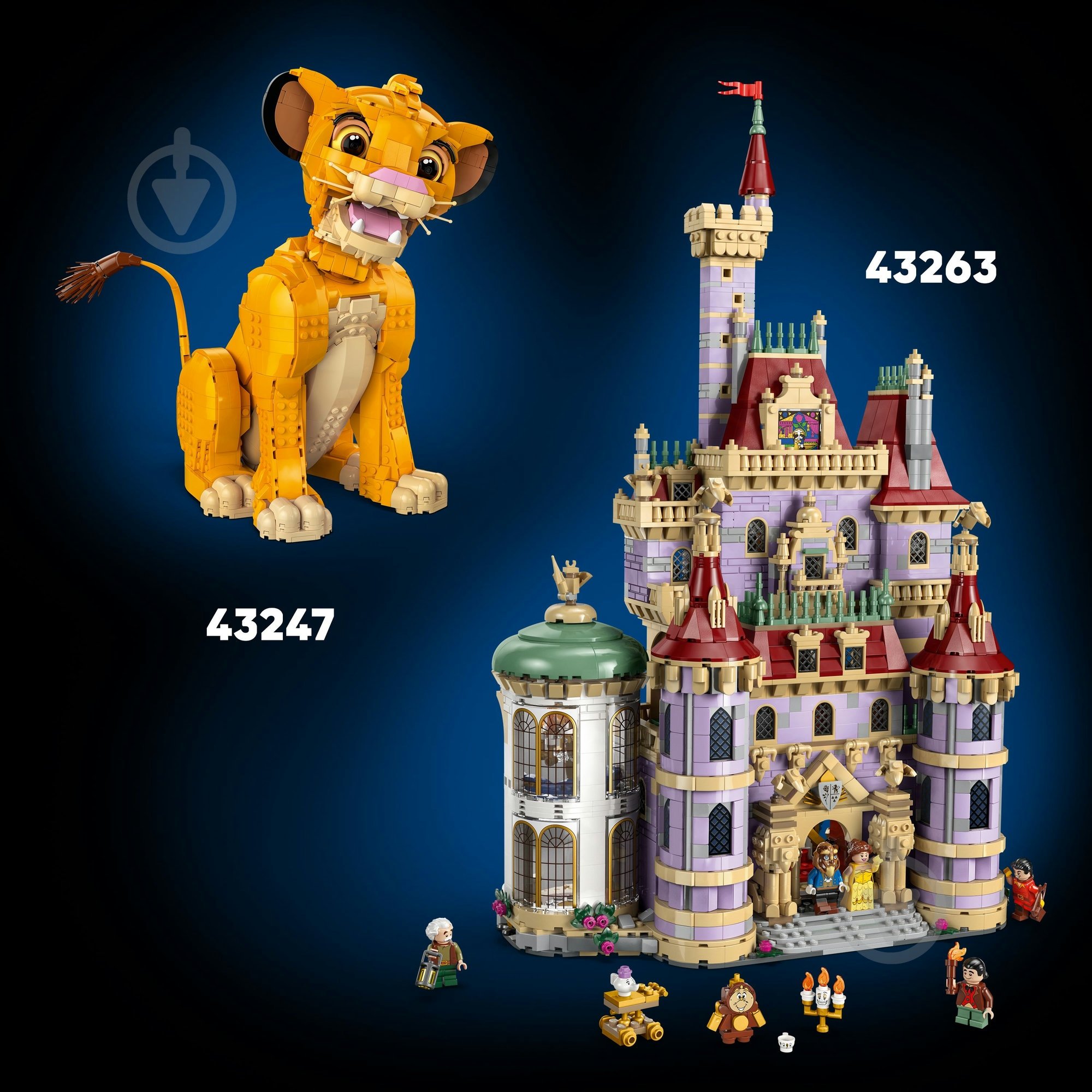 Конструктор LEGO Disney 101 далматинець 43269 - фото 8 Конструктор LEGO Disney 101 далматинець 43269 - фото 8