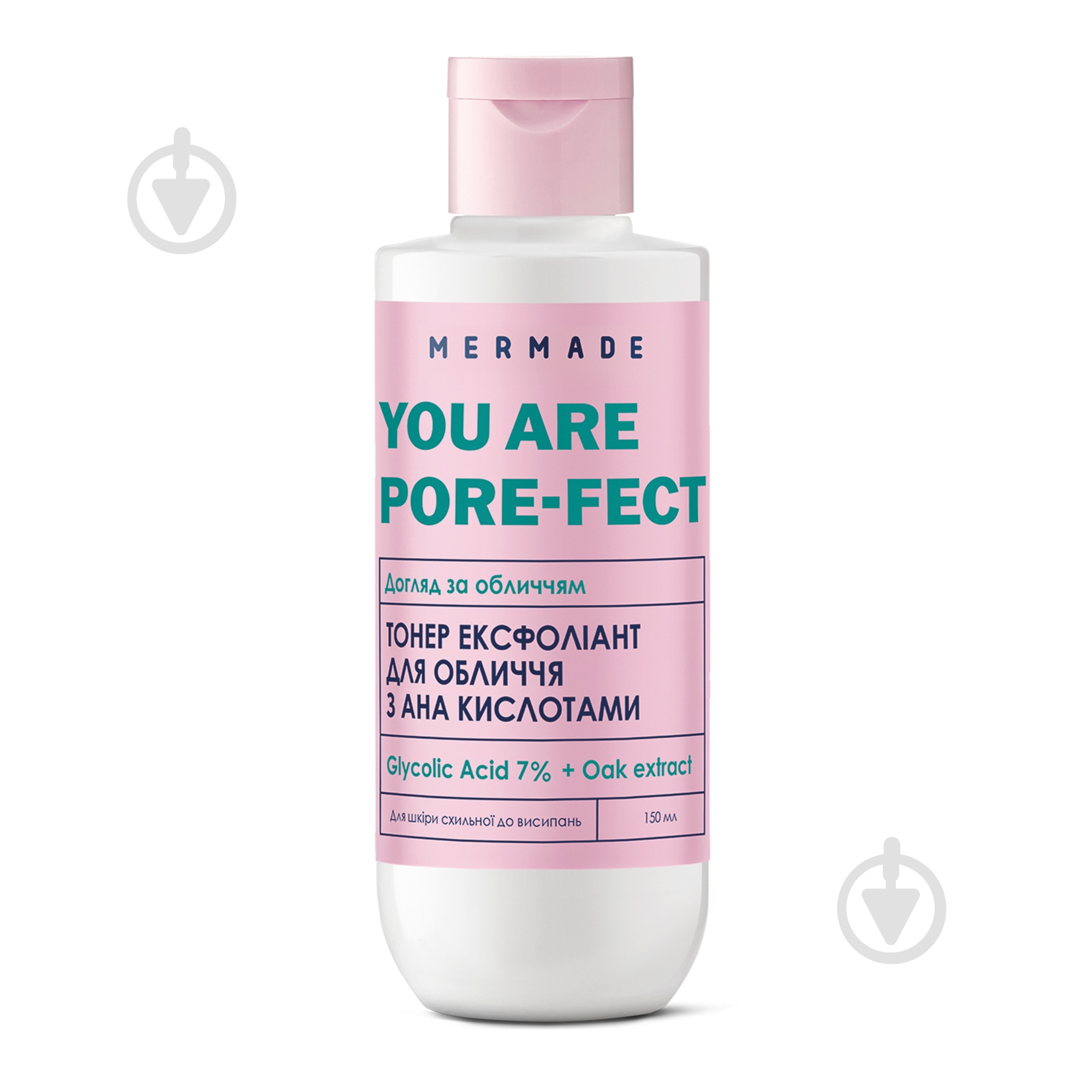 Тонер Mermade Glycolic Acid & Oak extract 150 мл - фото 1