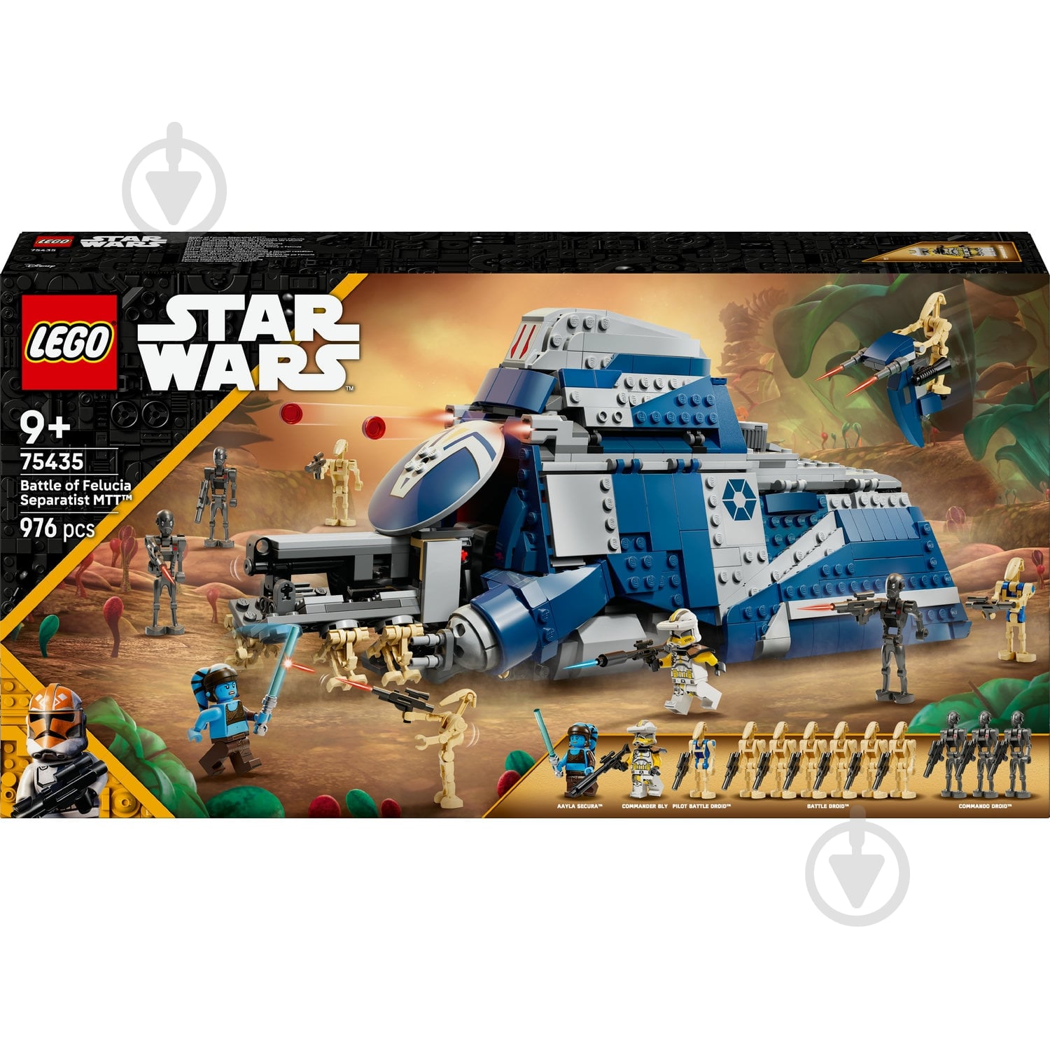 ᐉ Конструктор LEGO Star Wars Битва при Фелюсії Сепаратистський