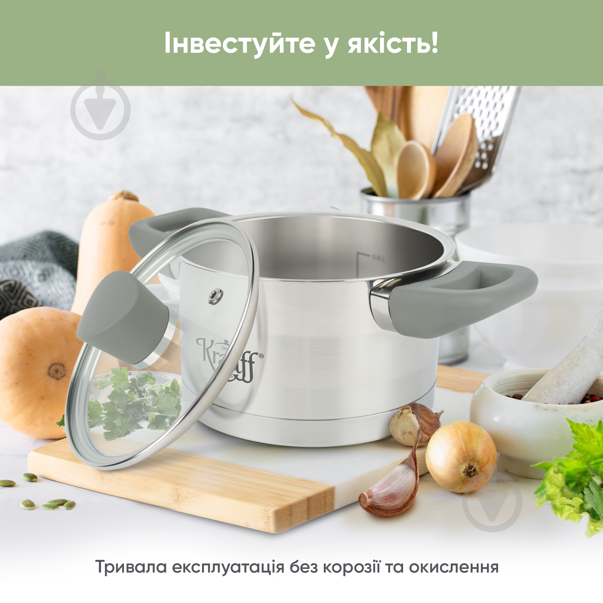 Кастрюля с крышкой Krauff Elite 1,3 л 26-238-054 - фото 9