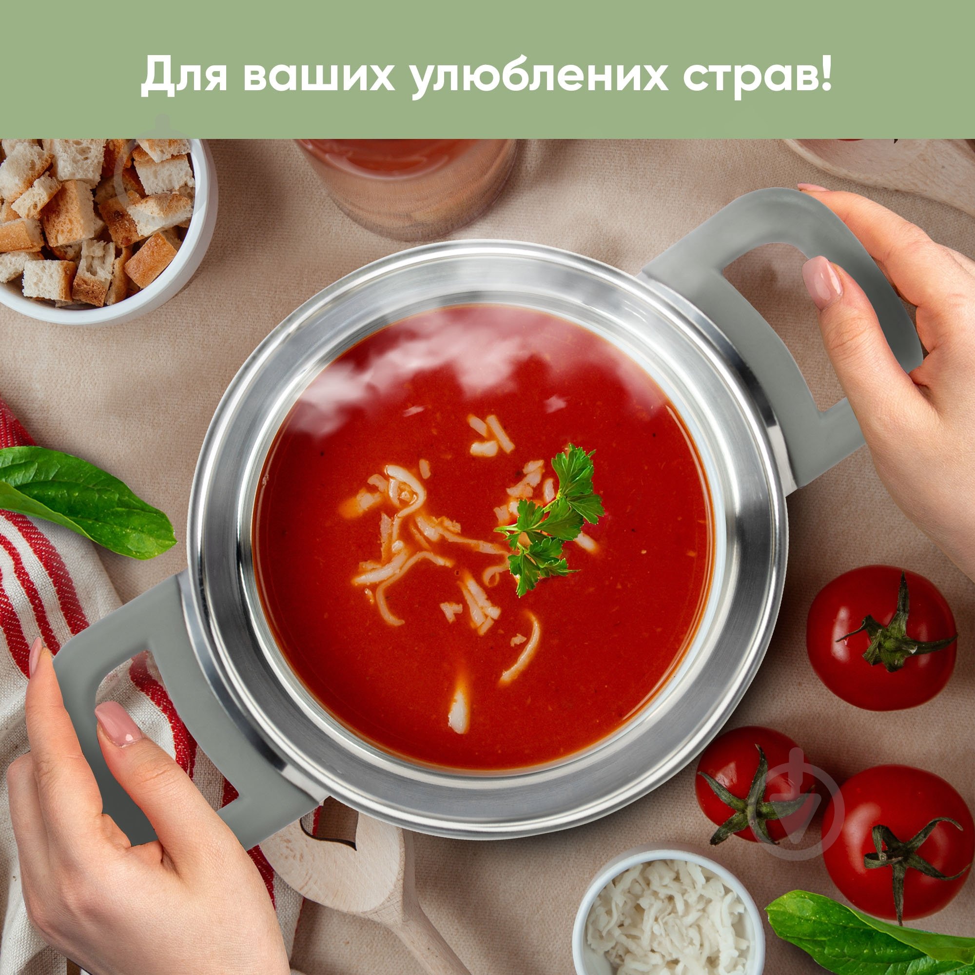 Кастрюля с крышкой Krauff Elite 1,3 л 26-238-054 - фото 6