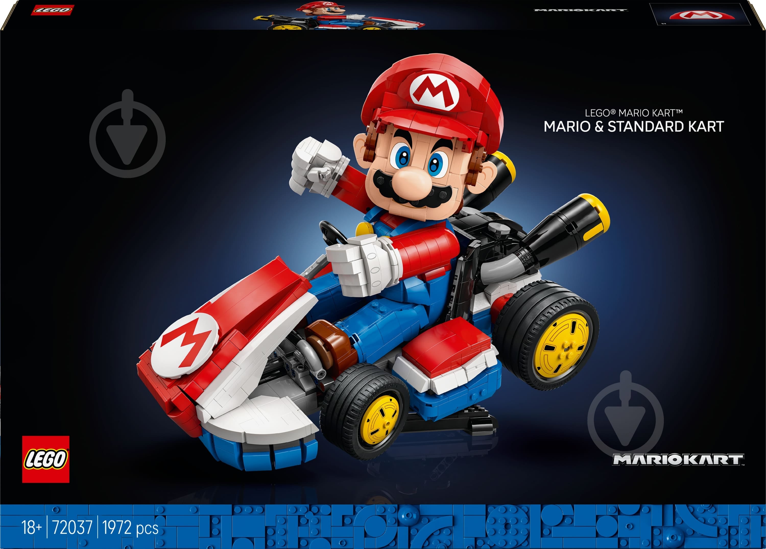 グラジオSR ᐉ Конструктор LEGO Super Mario Mario Kart™: Mario і Standard Kart