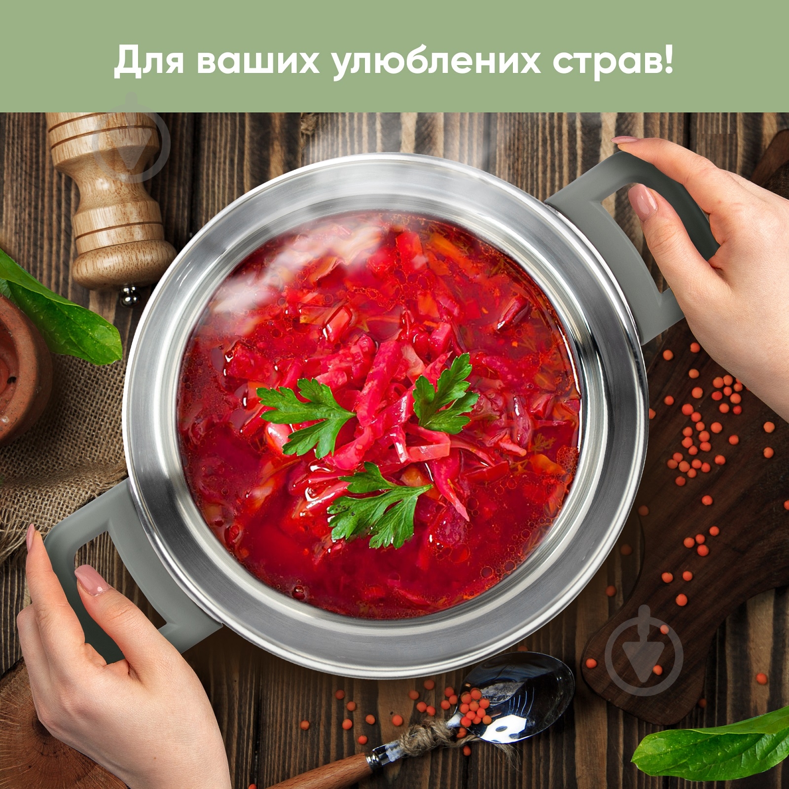 Кастрюля с крышкой Krauff Elite 4,7л 26-238-058 - фото 6