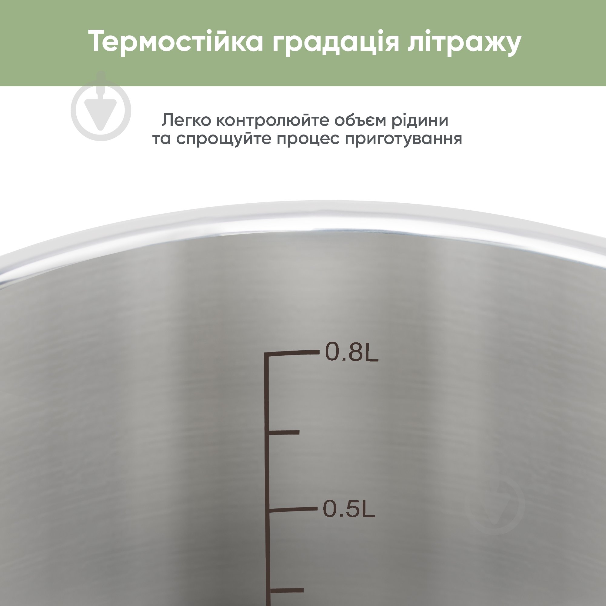 Кастрюля с крышкой Krauff Elite 4,7л 26-238-058 - фото 9