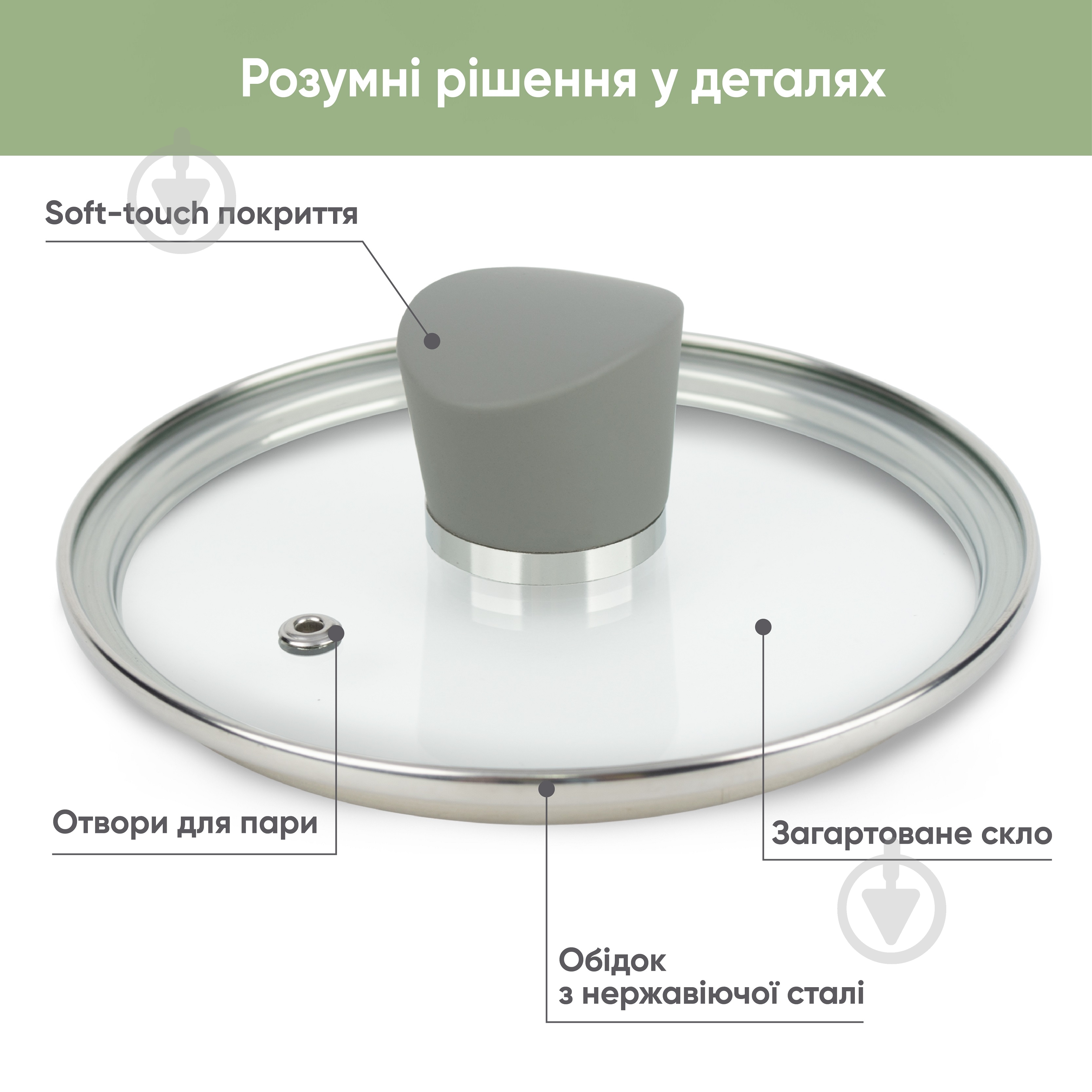 Кастрюля с крышкой Krauff Elite 4,7л 26-238-058 - фото 7